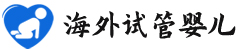 {白银代生宝宝联系电话}